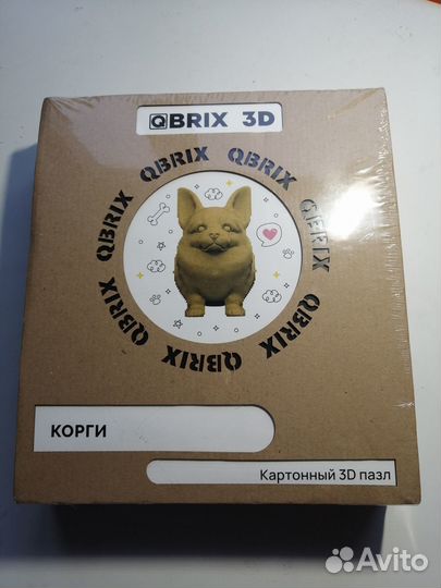 Картонный 3D пазл Корги