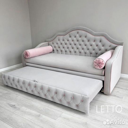 Детская кровать диван раскладной двухместный