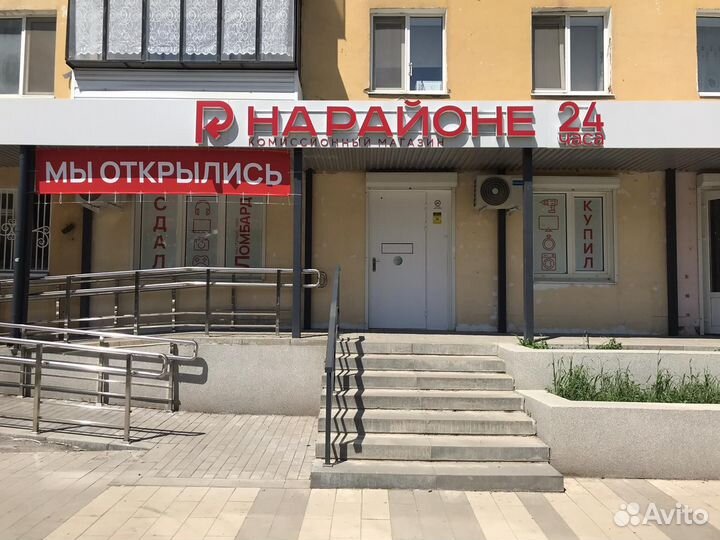 Телевизор Hisense 43E7HQ