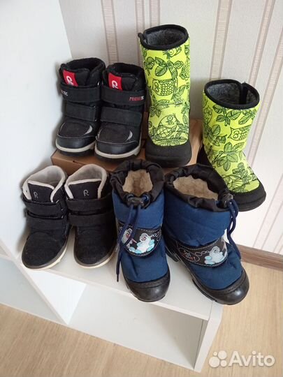 Обувь зимняя на мальчика