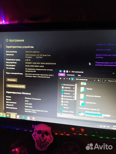 Продаю пк GeForce GT 1030