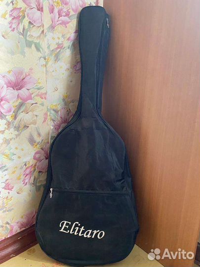 Классическая гитара