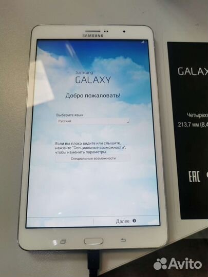 Samsung galaxy tab pro 8.4