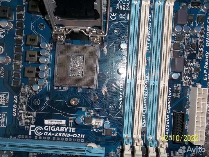 Gigabyte GA-Z68M-D2H (rev. 1.0) LGA1155