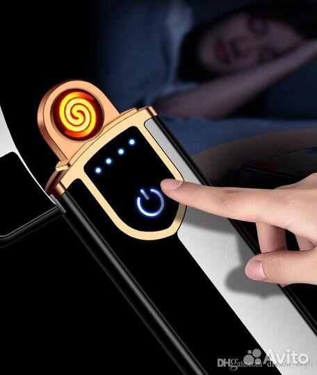 Зажигалка USB, тонкая, антиветер