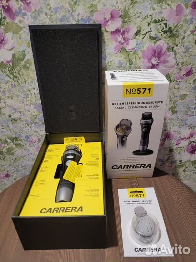 Щётка для чистки лица Carrera № 571