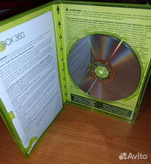 Forza horizon xbox 360