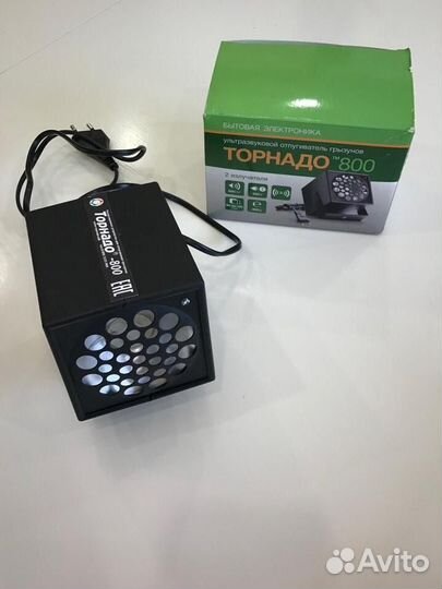 Отпугиватель грызунов