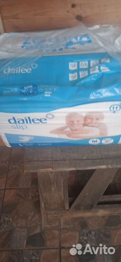 Памперсы для взрослых