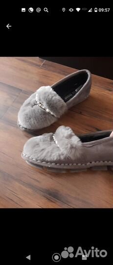 Мокасины женские