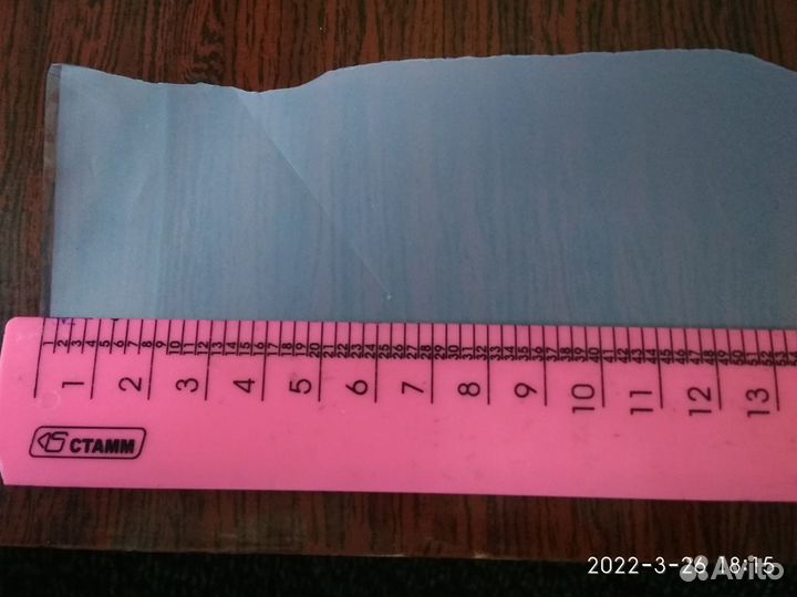 Калька лавсановая