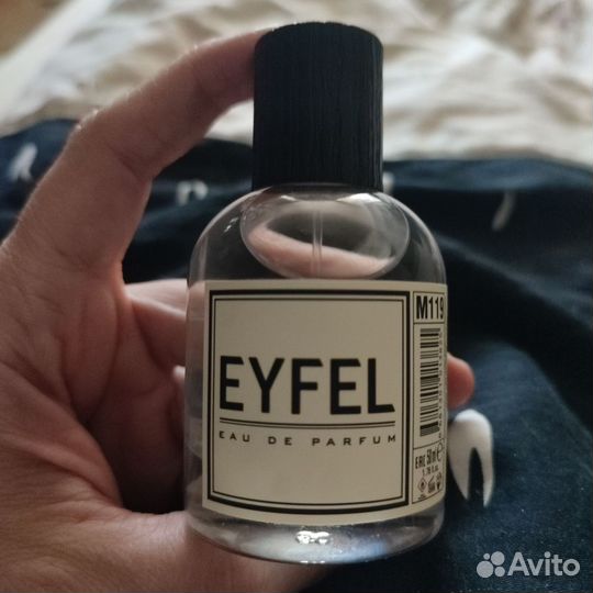 Духи мужские antonio banderas blue seduction