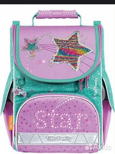 Ранец школьный для девочки