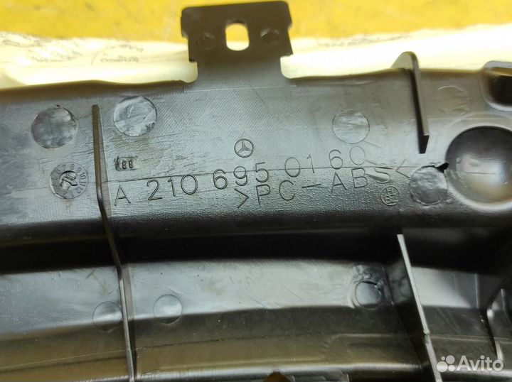 Шторка безопасности левая Mercedes-Benz W210
