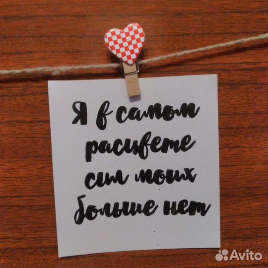 Открытки ручной работы