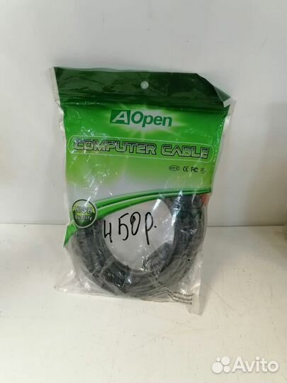 Кабель DVI - DVI 3 м