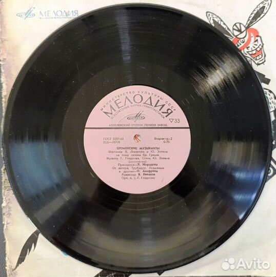 Бременские музыканты 10