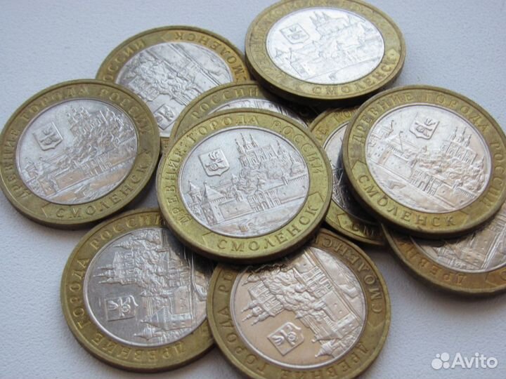 Смоленск (Спб) 10 р