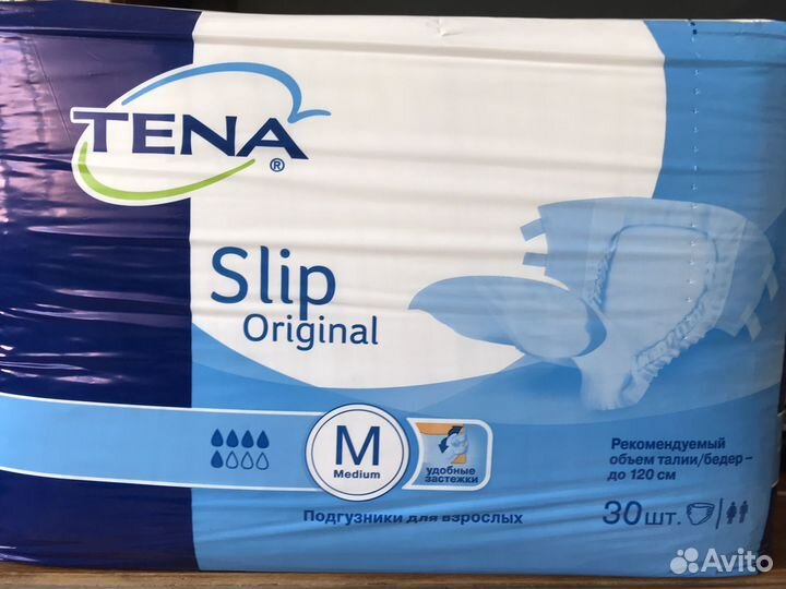 Памперсы для взрослых