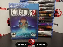 The Evil Genius 2 World Domination PS4