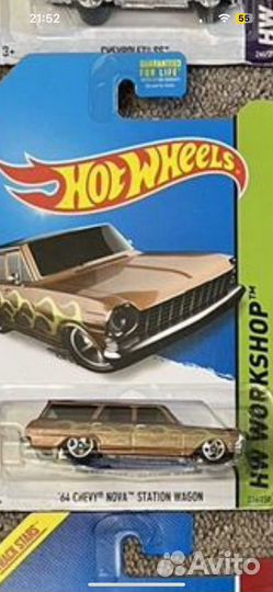 Hot Wheels 3 модели для Дмитрия