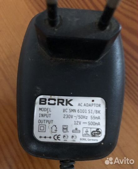 Адаптеры питания