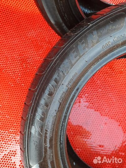 Autogreen Sport Chaser-SC2 205/55 R16 91V