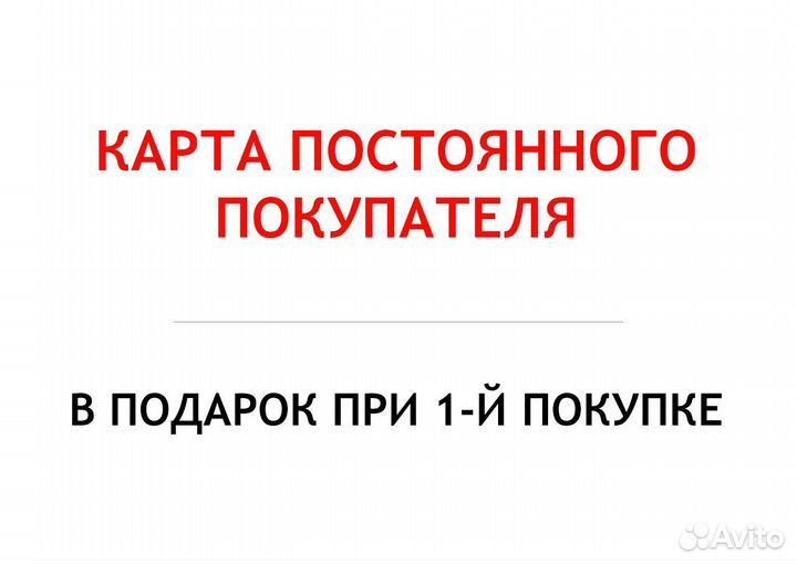 Диски Trebl 7755 6x15 5x112 ET43 D57.1 Black