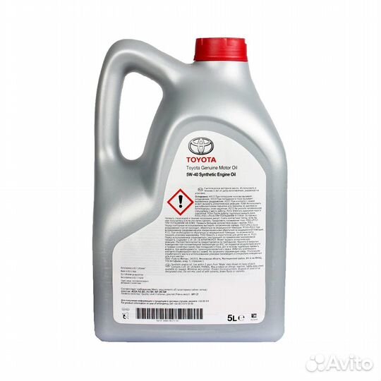 Моторное масло toyota Engine Oil SAE 5W-40 API SL