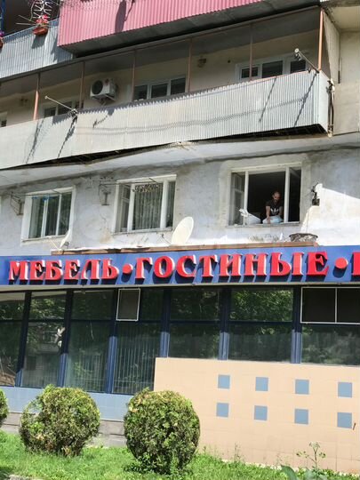 Свободного назначения, 18 м²