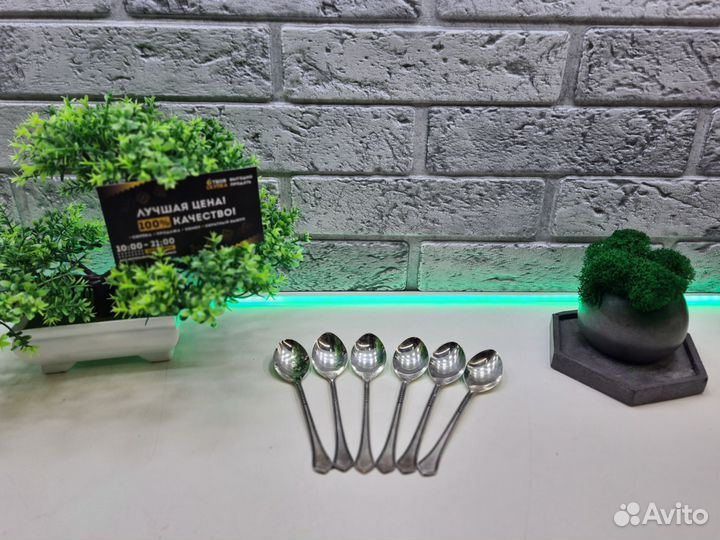 П.8421 Кофейные ложки 6 штук Мельхиор