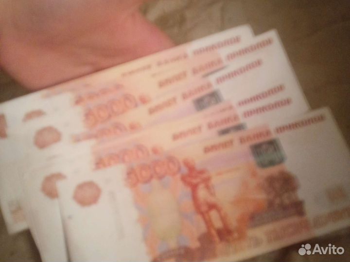 Фейк деньги