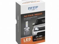 Светодиодные лампы MTF active night H27(880/881)