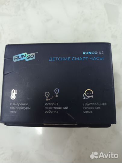 Детские смарт часы