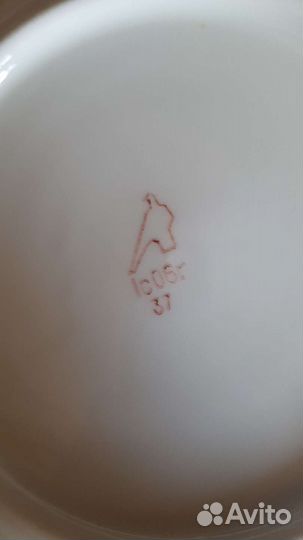 Набор тарелок новый