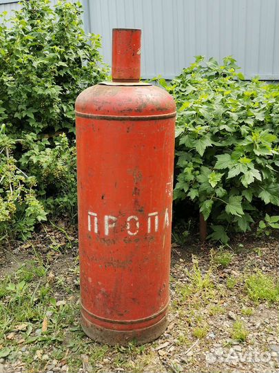 Газовый баллон бу 50 л