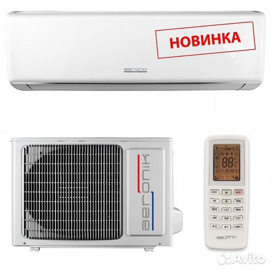 Сплит-система aeronik ASI-18IL3/ASO-18IL1 Инвертoр