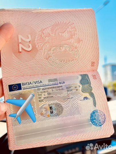 Шенгенская виза