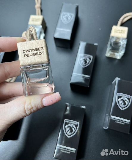 Ароматизатор стеклянный флакон с вашим лого