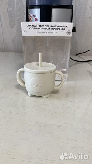 Силиконовый поильник с силиконовой трубочкой