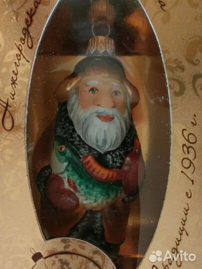Елочные игрушки Ариель Дед с рыбой
