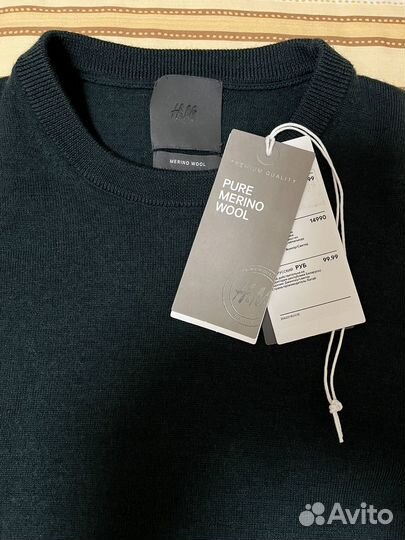 Джемпер мужской H&M