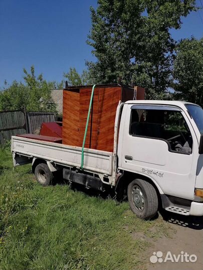 Грузоперевозки