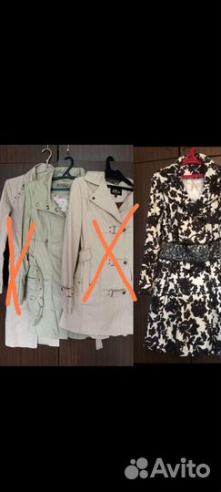 Плащ, ветровка 44 р