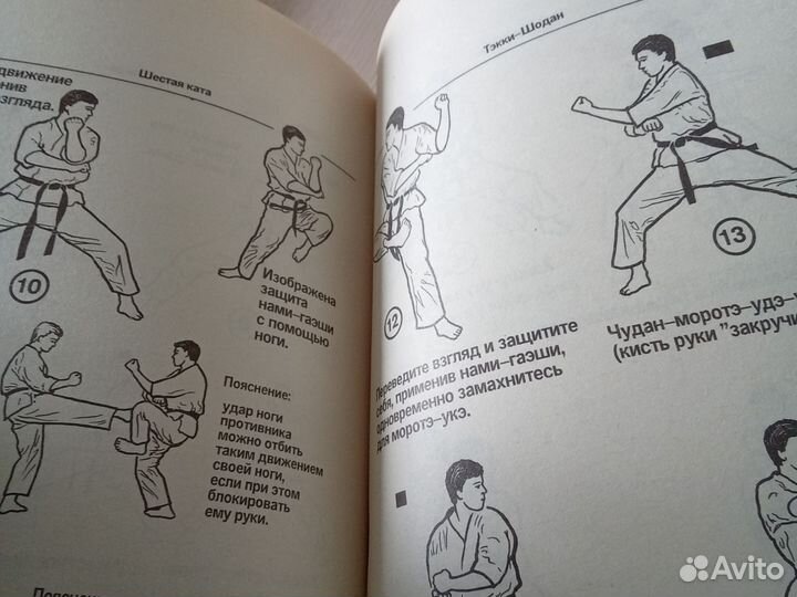 Книги учебная литература