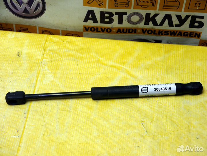 Амортизатор капота Вольво S80-2 XC70-2