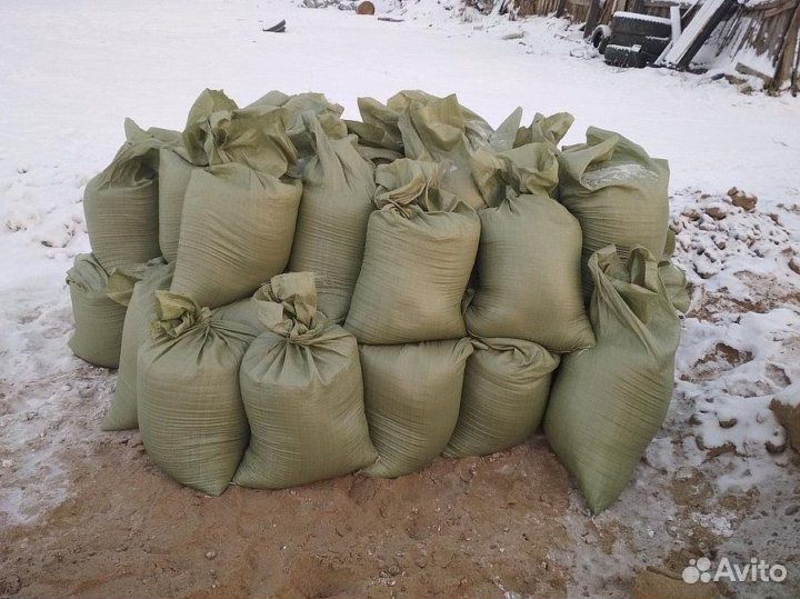 Земля в мешках Чернозём в мешках 50Lltr