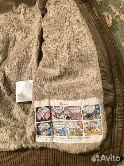 Демисезонная теплая куртка 116 Moncler