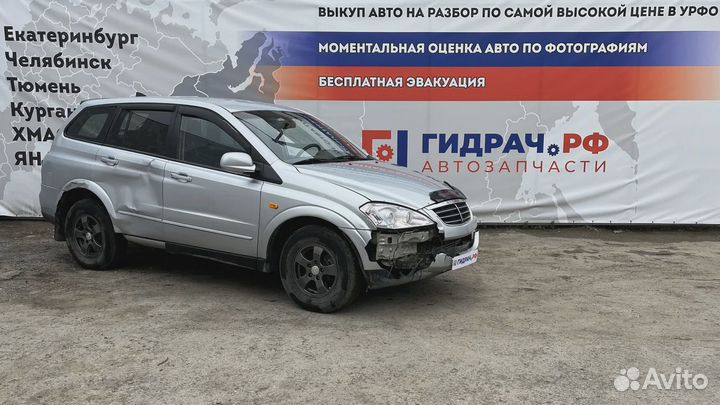 Ограничитель двери задней SsangYong Kyron (D200)