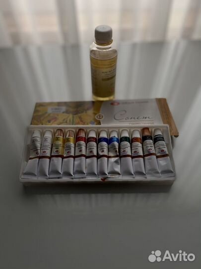 Масляные краски